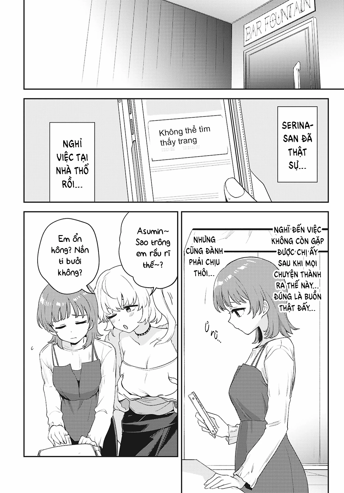 Asumi-Chan Is Interested In Lesbian Brothels! Chapter 33 - 30