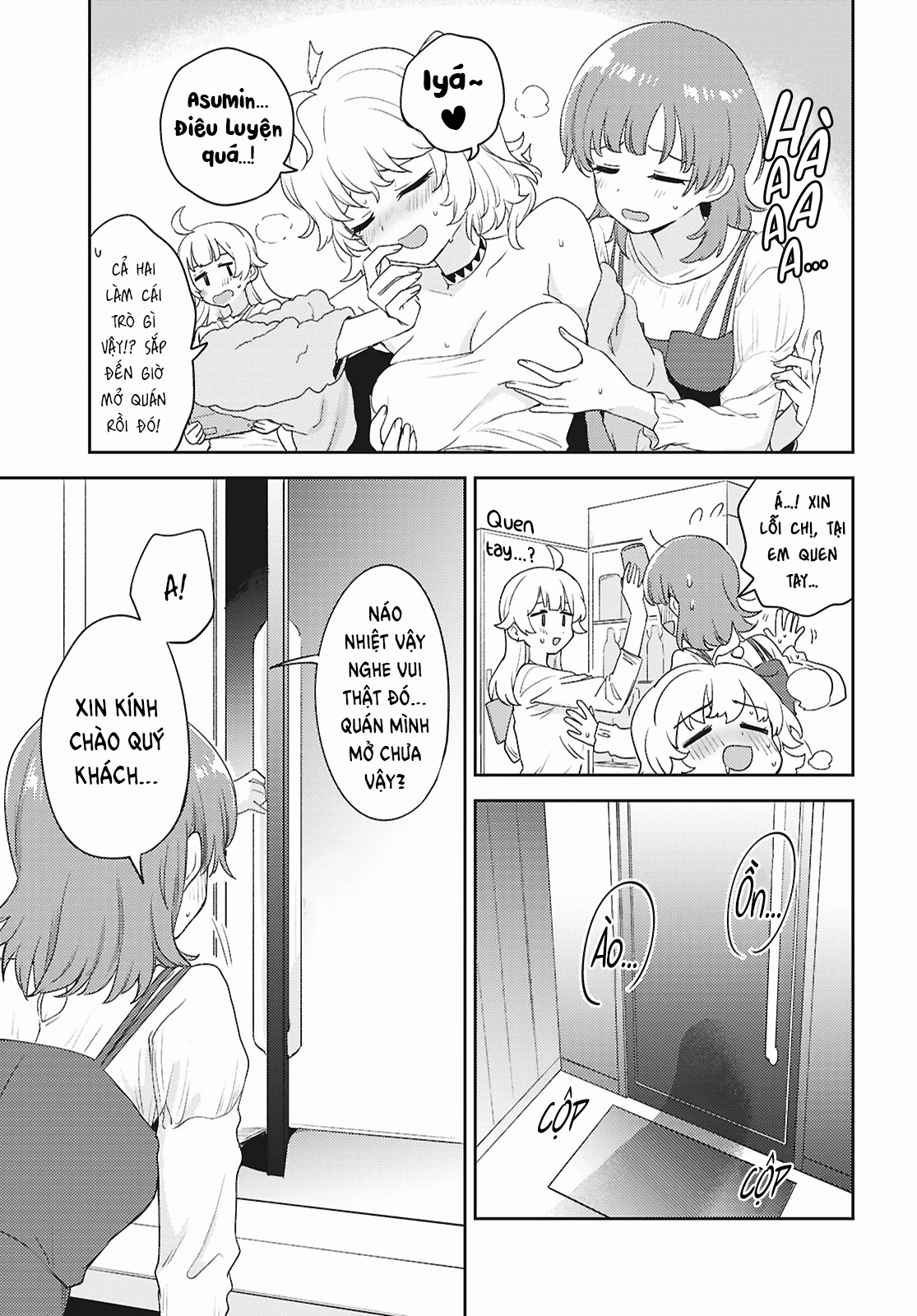 Asumi-Chan Is Interested In Lesbian Brothels! Chapter 33 - 31