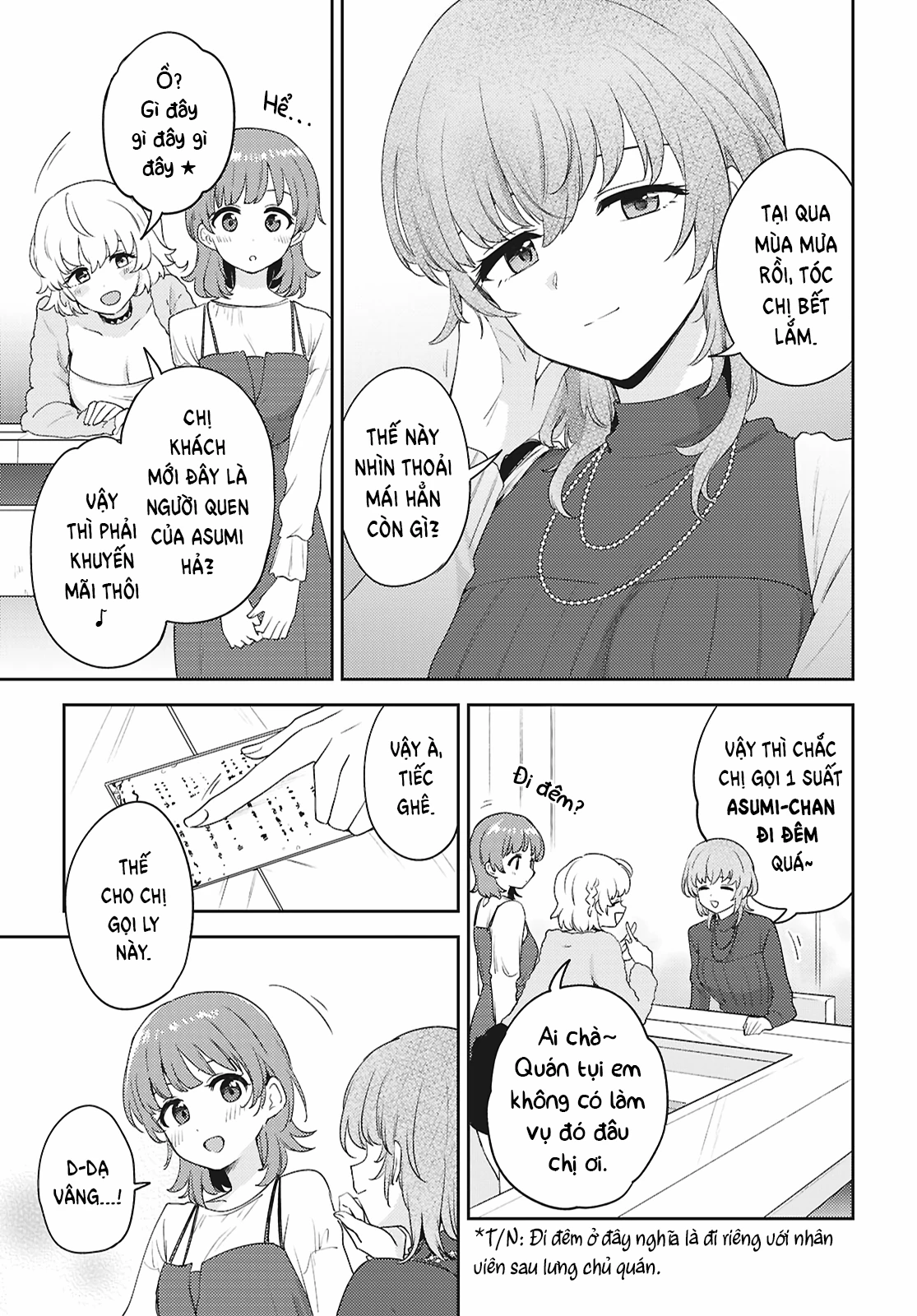Asumi-Chan Is Interested In Lesbian Brothels! Chapter 33 - 33