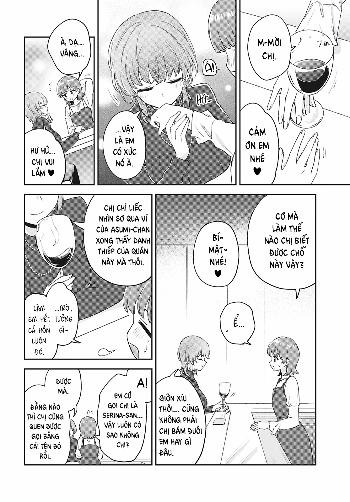 Asumi-Chan Is Interested In Lesbian Brothels! Chapter 33 - 34
