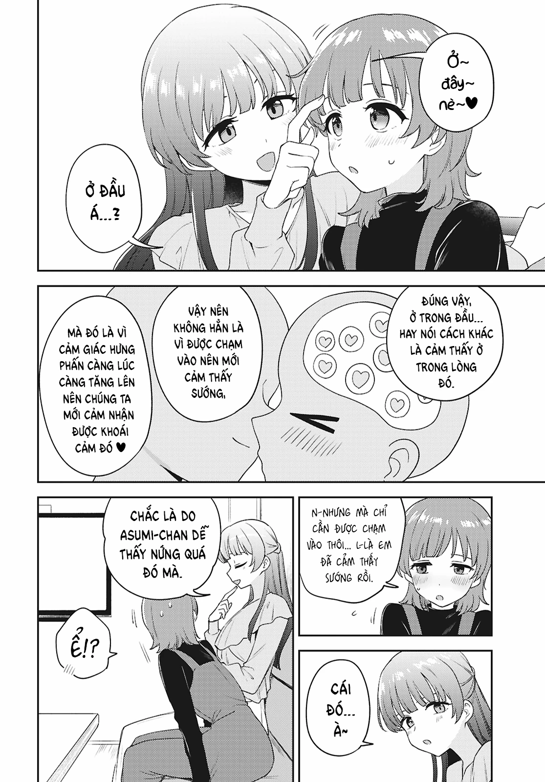 Asumi-Chan Is Interested In Lesbian Brothels! Chapter 34 - 8