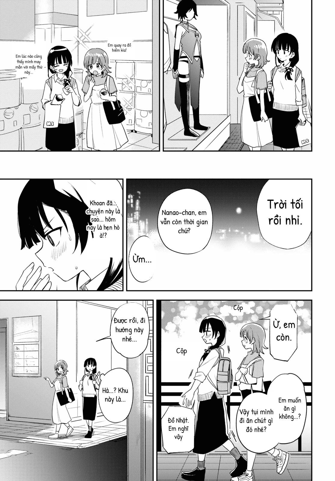 Asumi-Chan Is Interested In Lesbian Brothels! Chapter 9 - 13