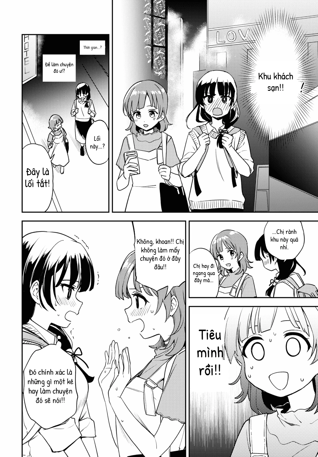 Asumi-Chan Is Interested In Lesbian Brothels! Chapter 9 - 14