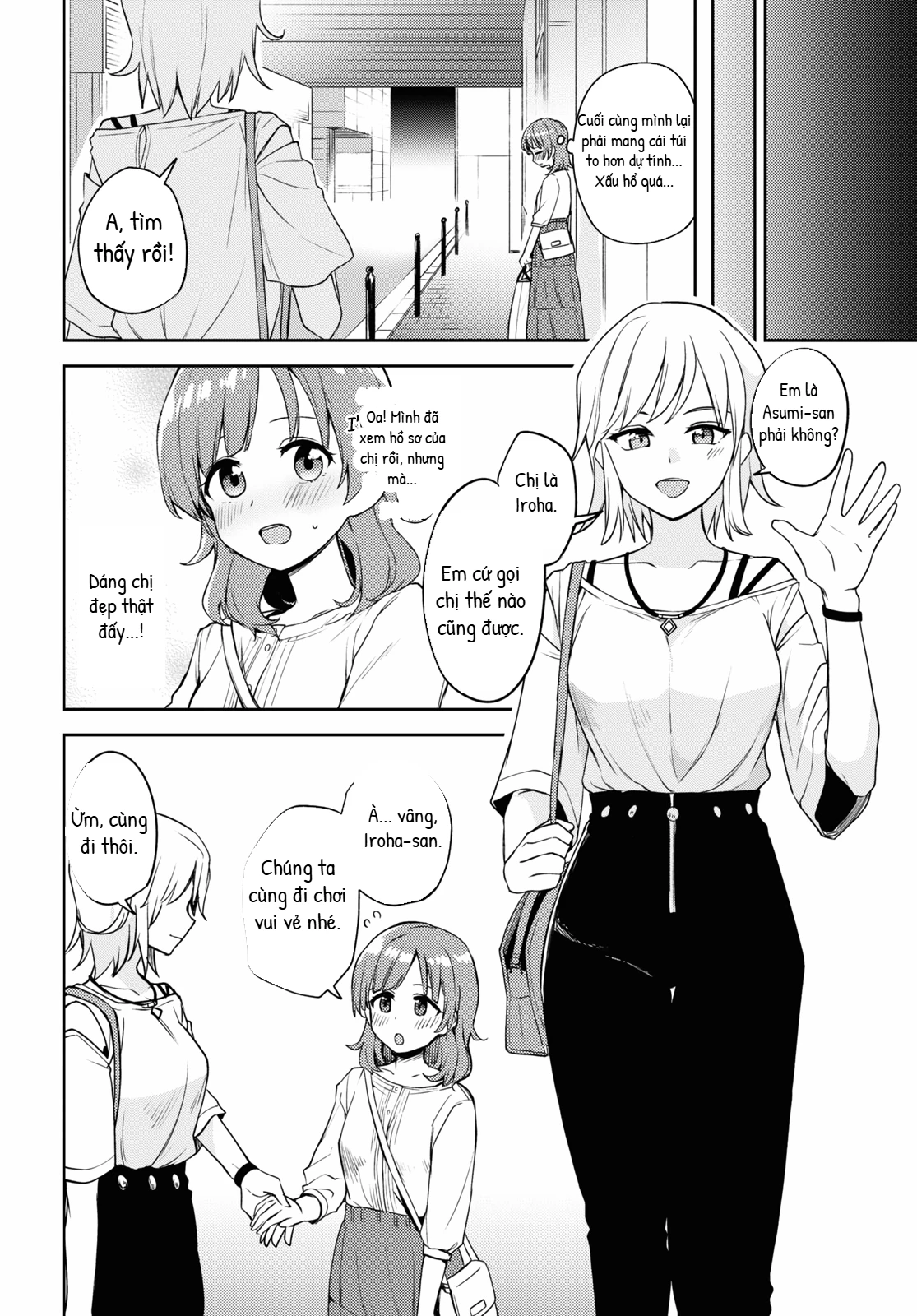Asumi-Chan Is Interested In Lesbian Brothels! Chapter 9 - 18
