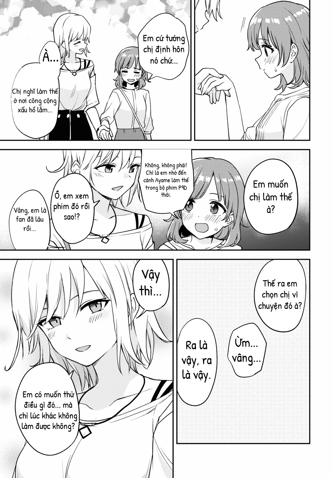 Asumi-Chan Is Interested In Lesbian Brothels! Chapter 9 - 19
