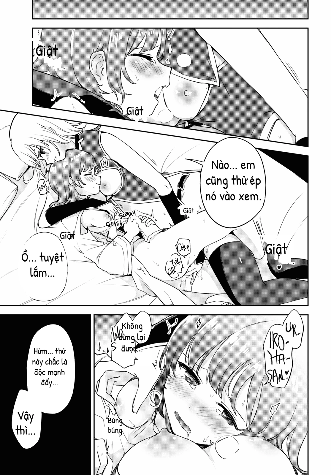 Asumi-Chan Is Interested In Lesbian Brothels! Chapter 9 - 31