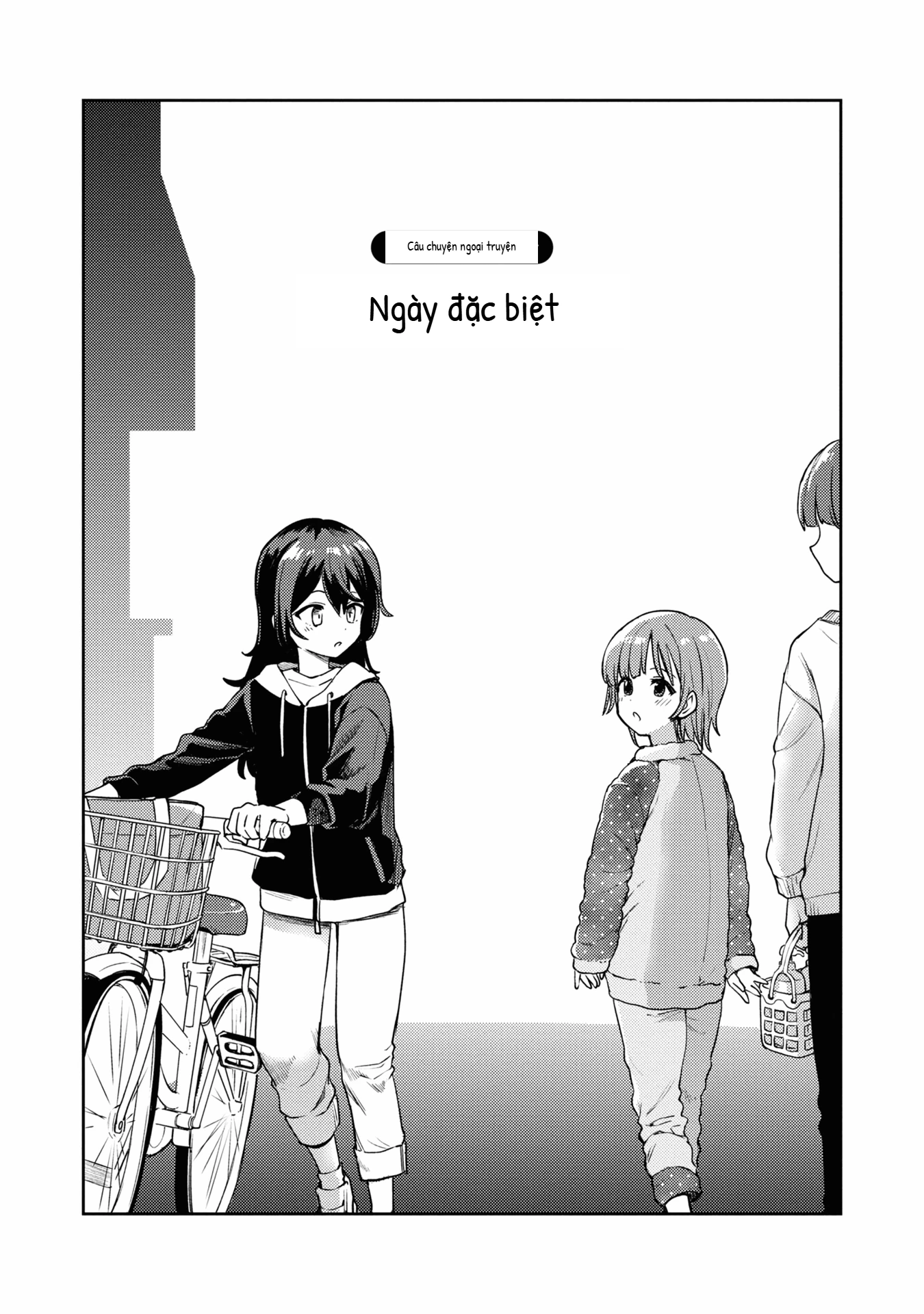 Asumi-Chan Is Interested In Lesbian Brothels! Chapter 9.5 - 1