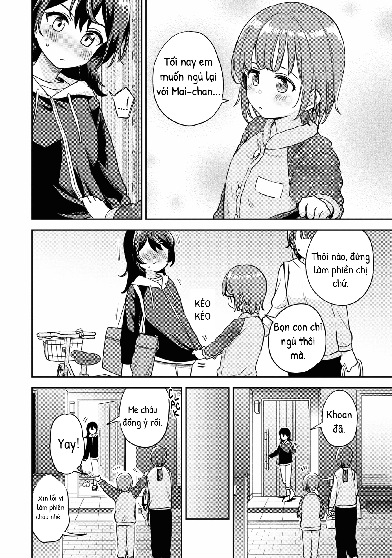 Asumi-Chan Is Interested In Lesbian Brothels! Chapter 9.5 - 3