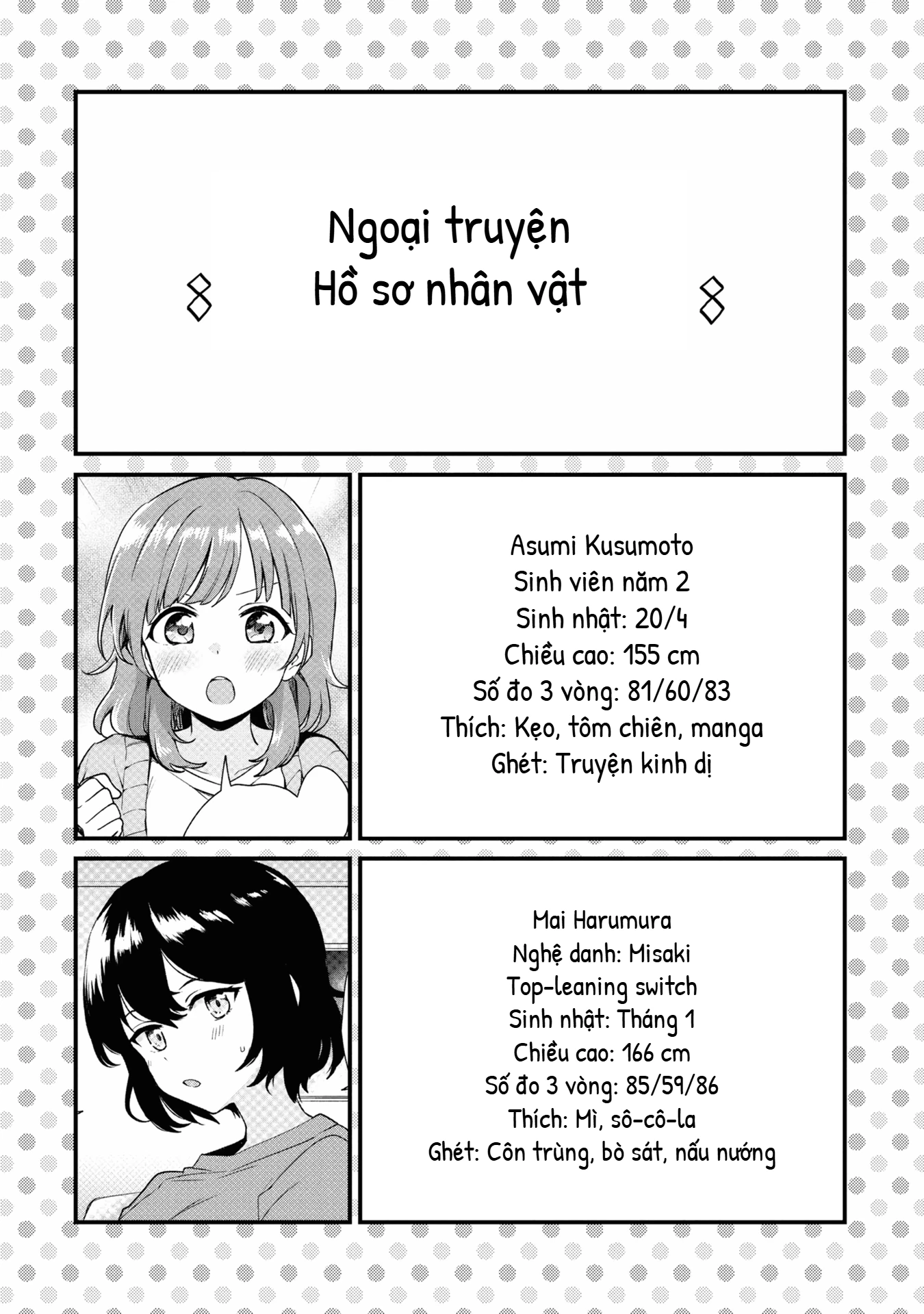Asumi-Chan Is Interested In Lesbian Brothels! Chapter 9.5 - 11