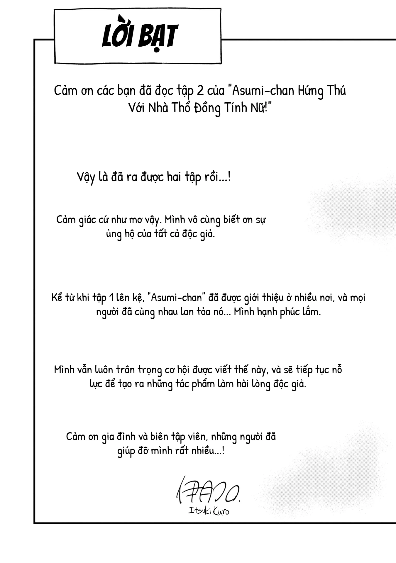 Asumi-Chan Is Interested In Lesbian Brothels! Chapter 9.5 - 16