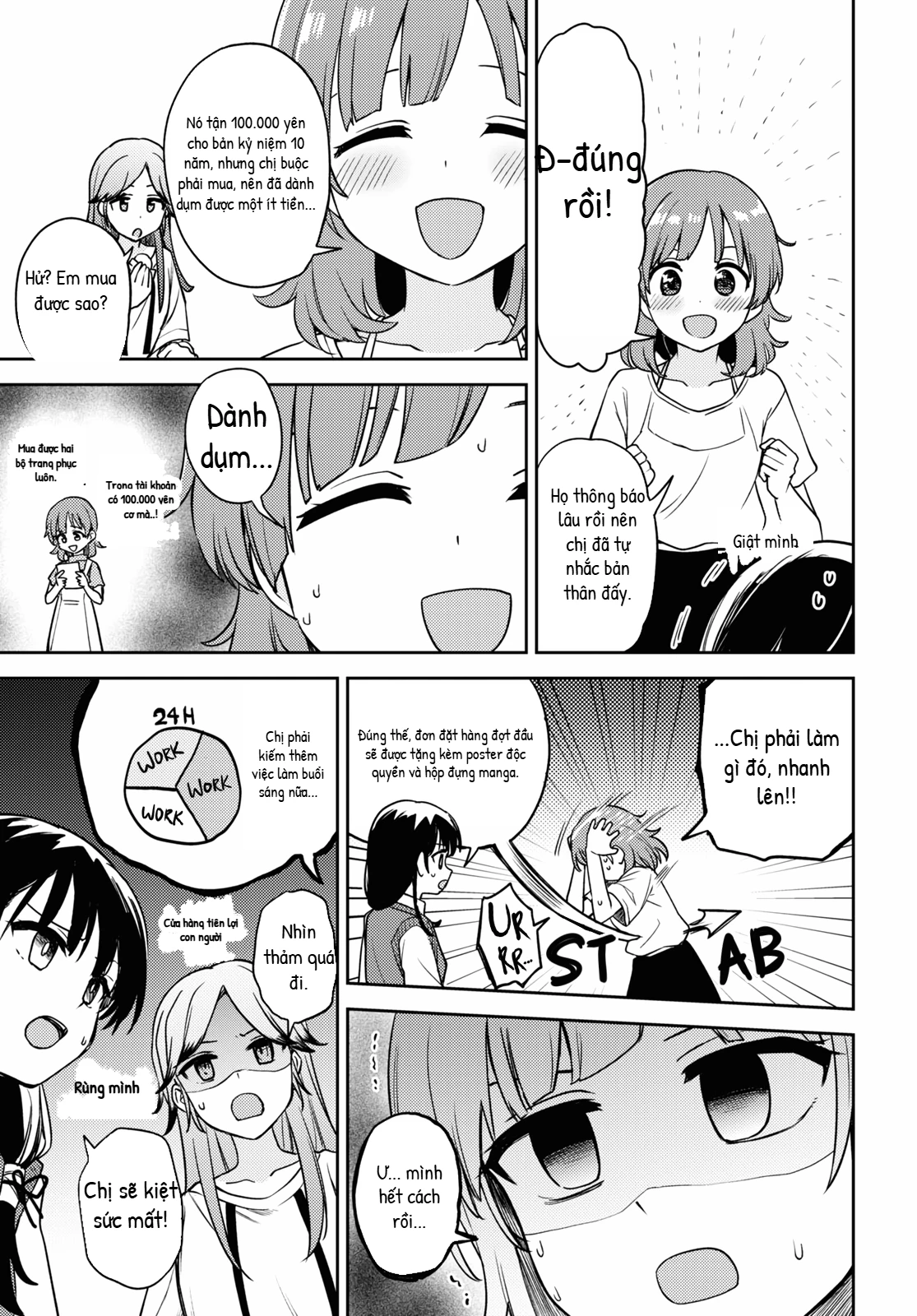 Asumi-Chan Is Interested In Lesbian Brothels! Chapter 10 - 11