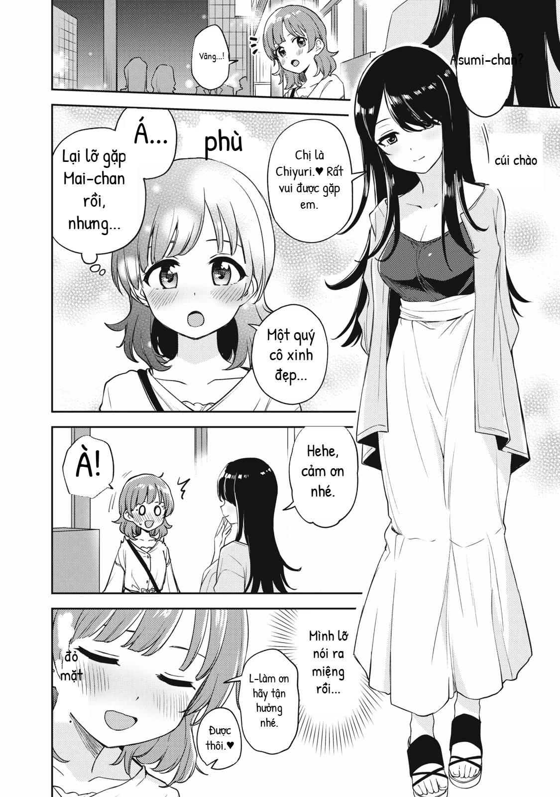 Asumi-Chan Is Interested In Lesbian Brothels! Chapter 10.1 - 2
