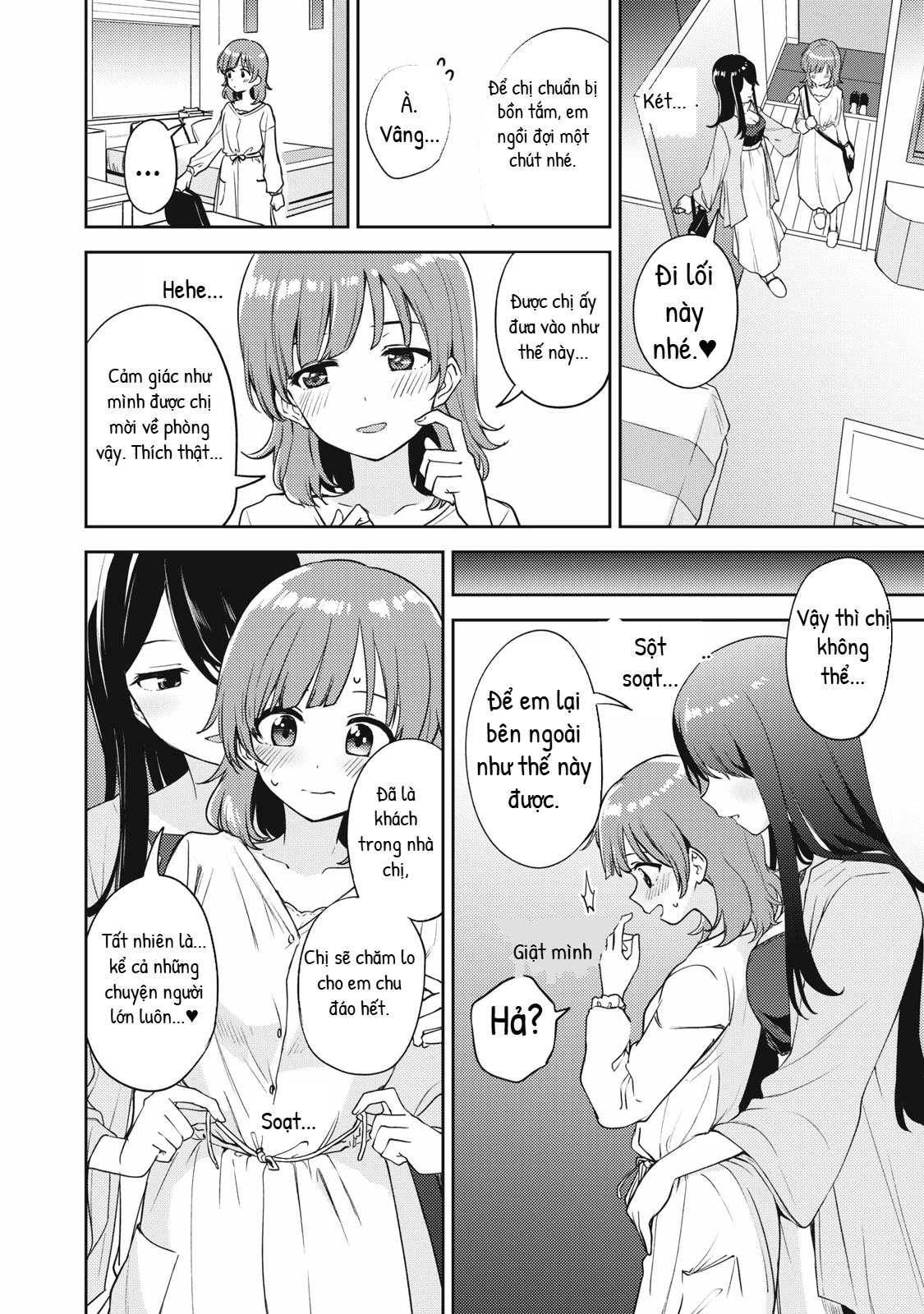 Asumi-Chan Is Interested In Lesbian Brothels! Chapter 10.1 - 4