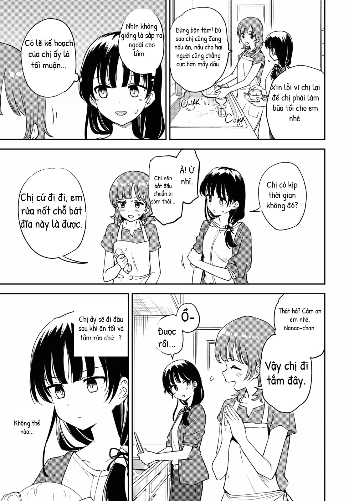 Asumi-Chan Is Interested In Lesbian Brothels! Chapter 12 - 3