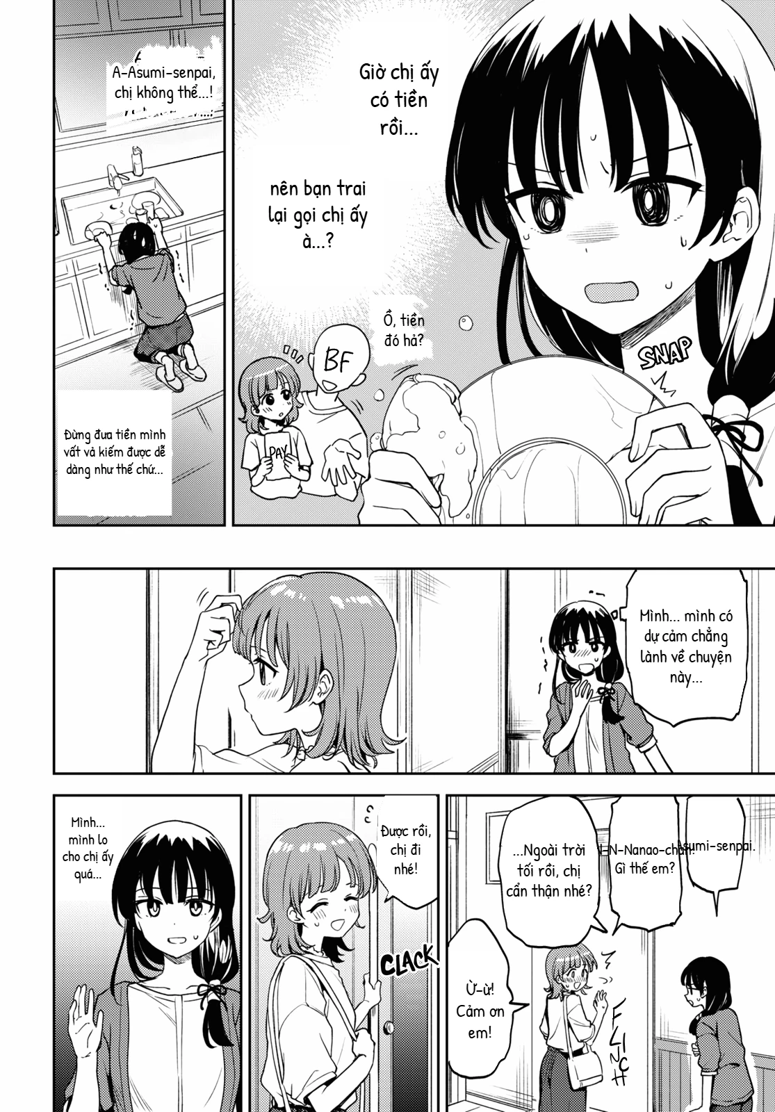 Asumi-Chan Is Interested In Lesbian Brothels! Chapter 12 - 4