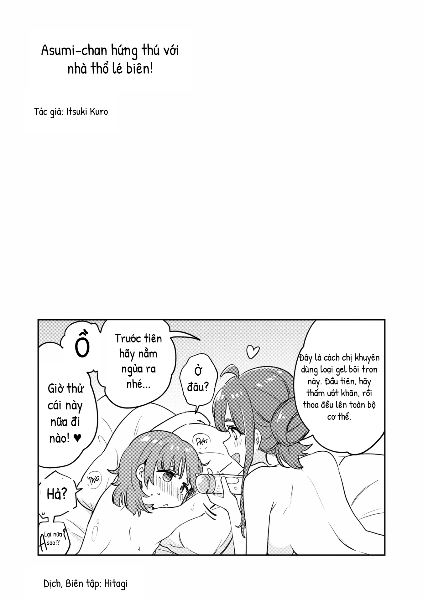 Asumi-Chan Is Interested In Lesbian Brothels! Chapter 12 - 37