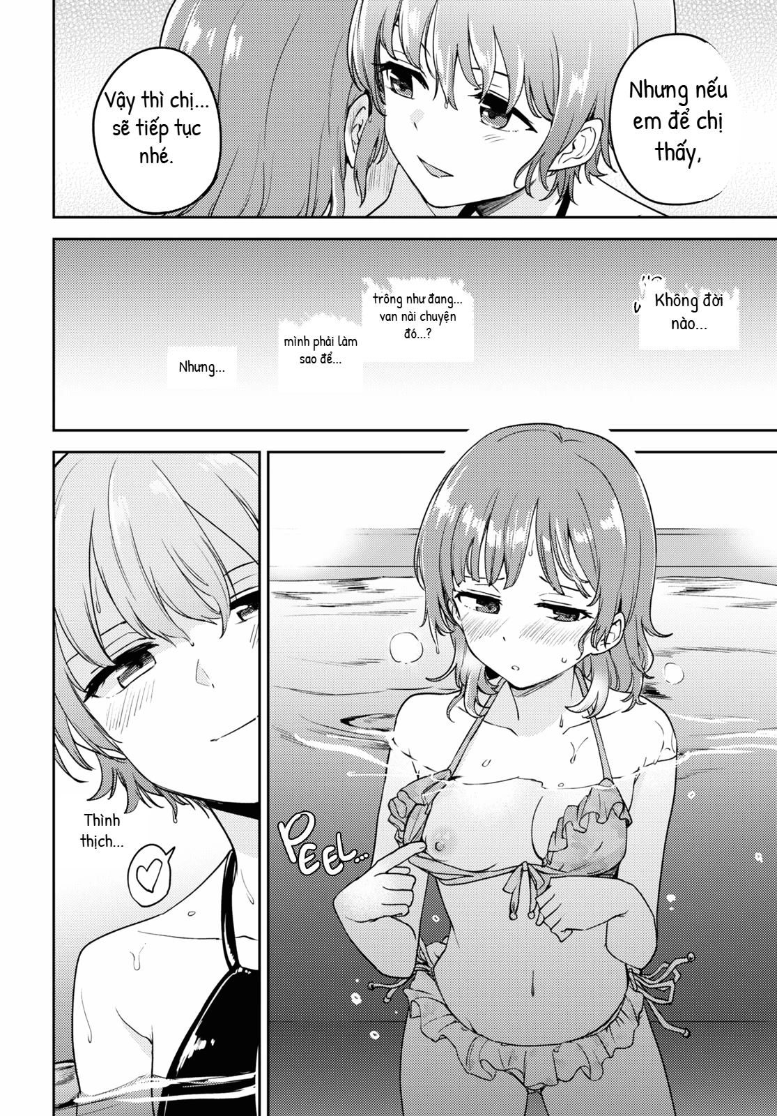 Asumi-Chan Is Interested In Lesbian Brothels! Chapter 13 - 14