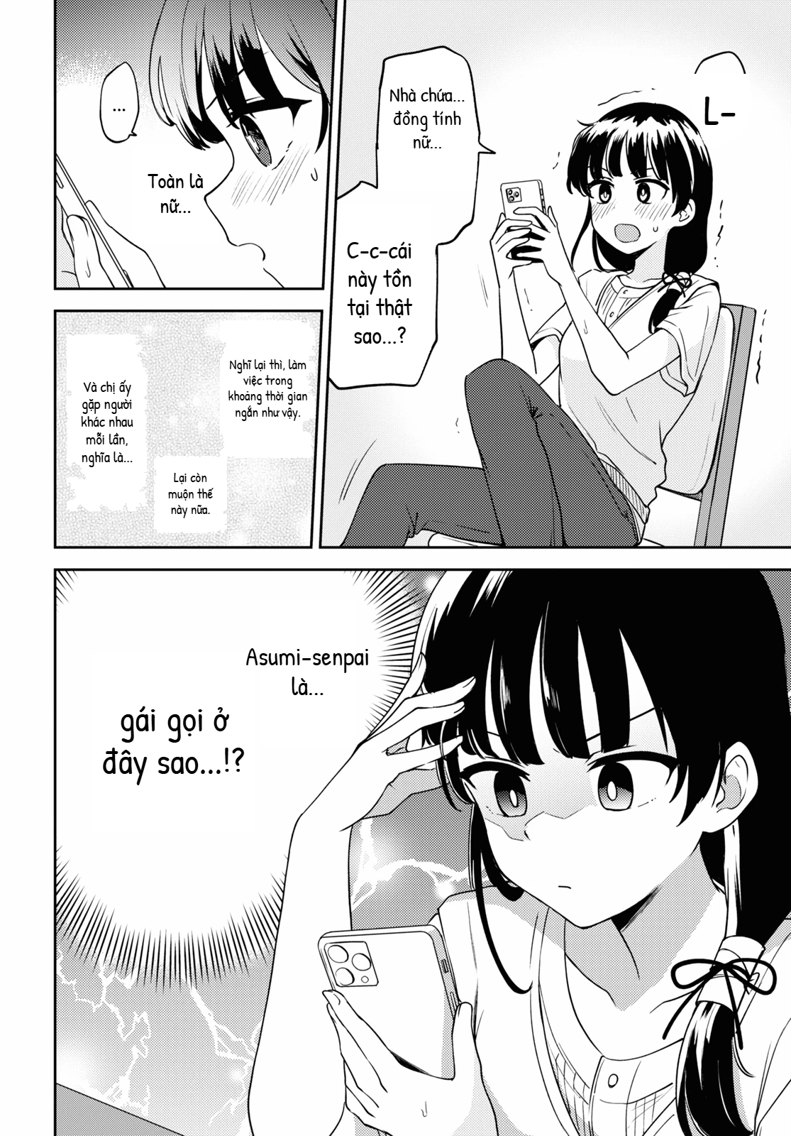 Asumi-Chan Is Interested In Lesbian Brothels! Chapter 13 - 24