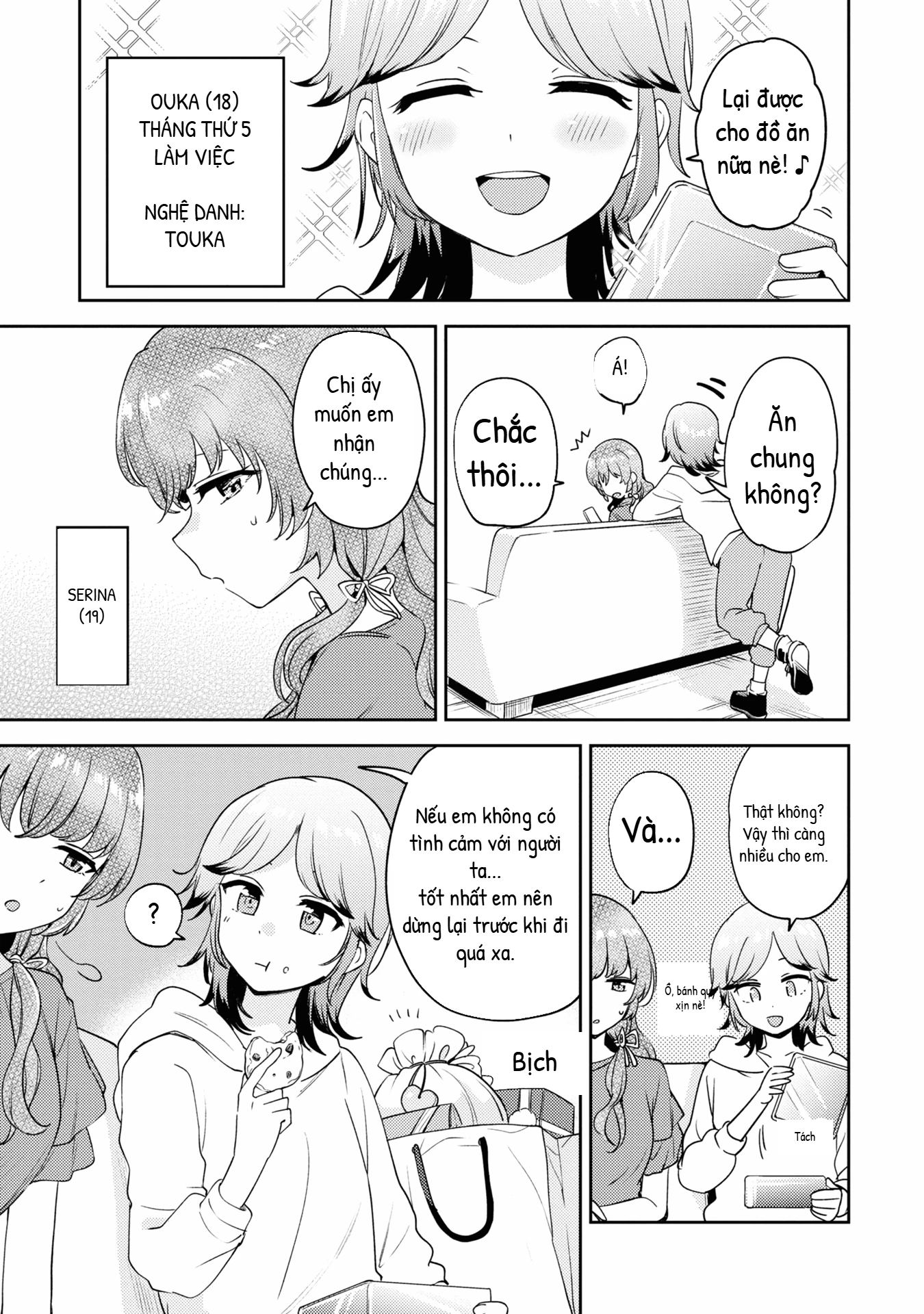 Asumi-Chan Is Interested In Lesbian Brothels! Chapter 13.5 - 2