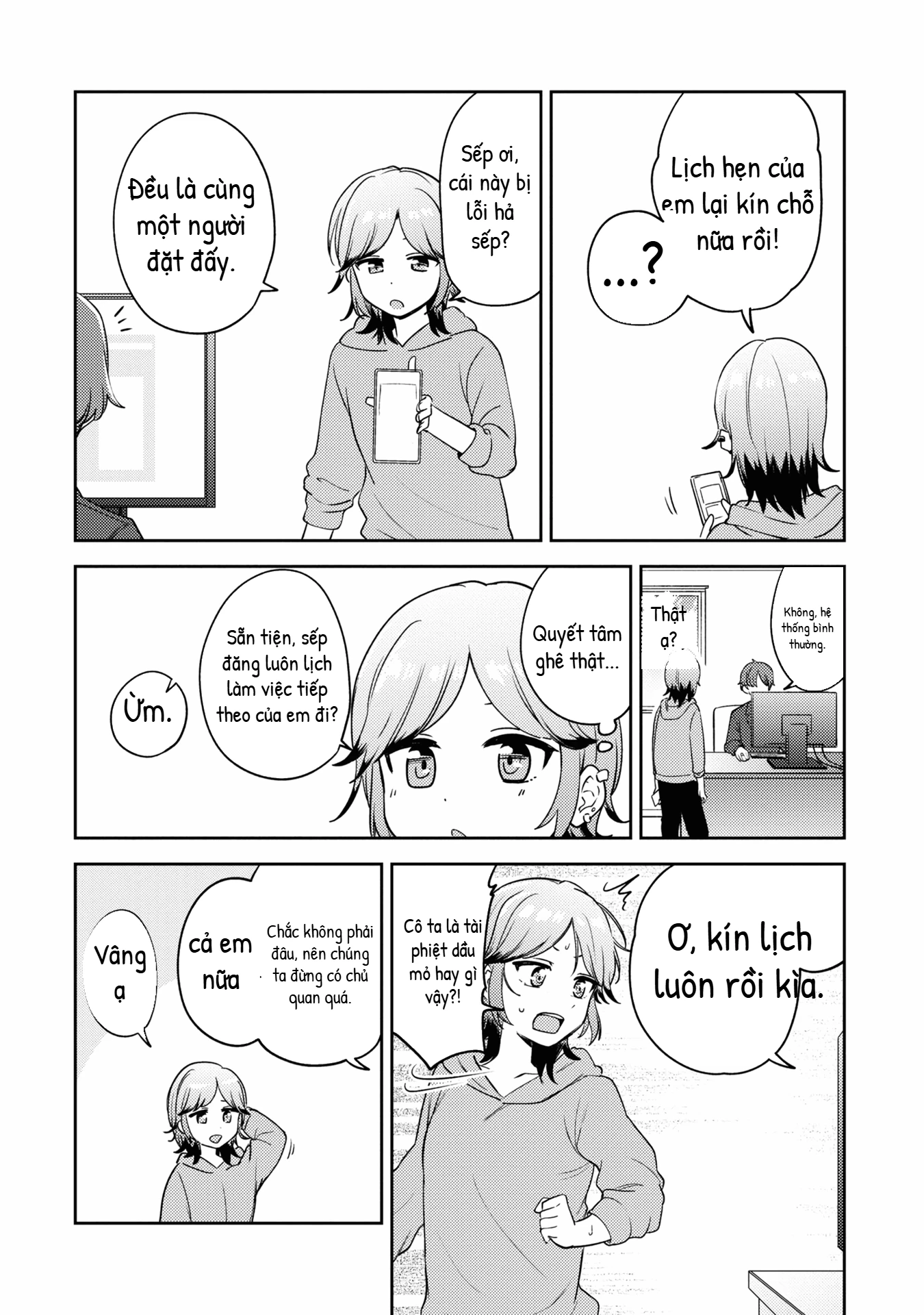 Asumi-Chan Is Interested In Lesbian Brothels! Chapter 13.5 - 5