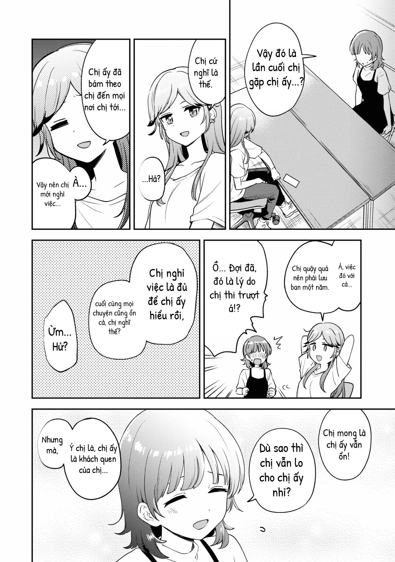 Asumi-Chan Is Interested In Lesbian Brothels! Chapter 13.5 - 9
