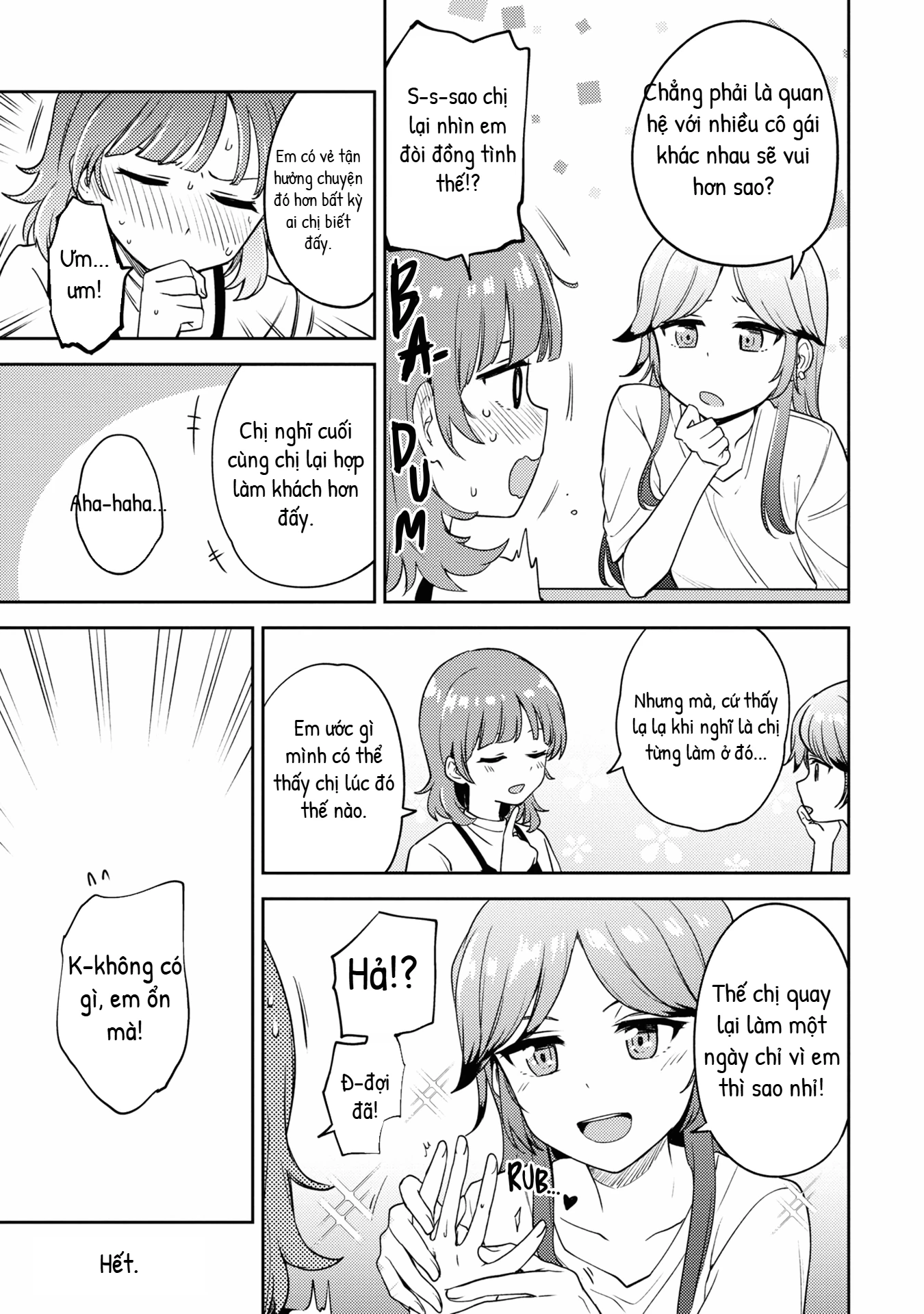 Asumi-Chan Is Interested In Lesbian Brothels! Chapter 13.5 - 10