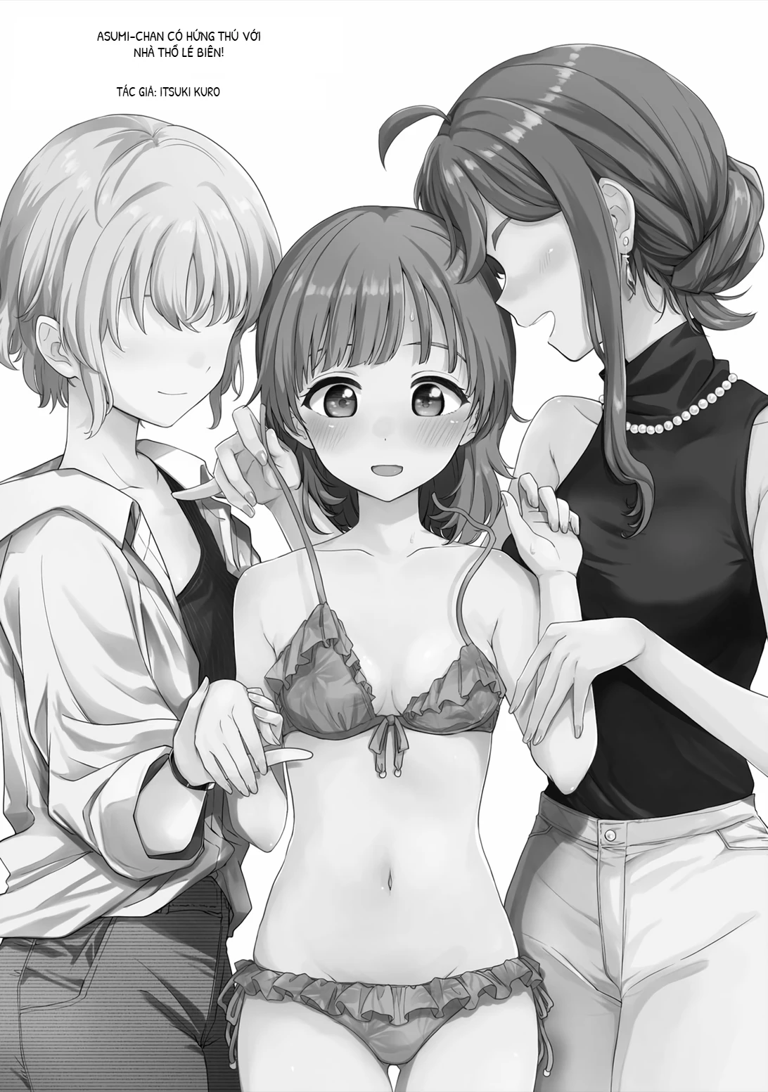 Asumi-Chan Is Interested In Lesbian Brothels! Chapter 13.5 - 13