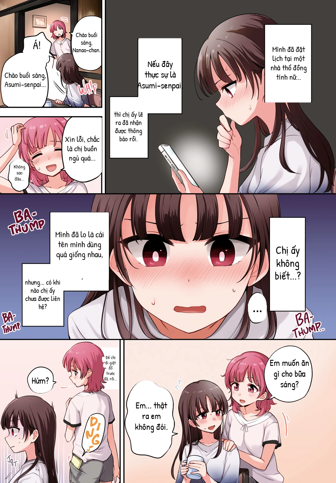 Asumi-Chan Is Interested In Lesbian Brothels! Chapter 14 - 1