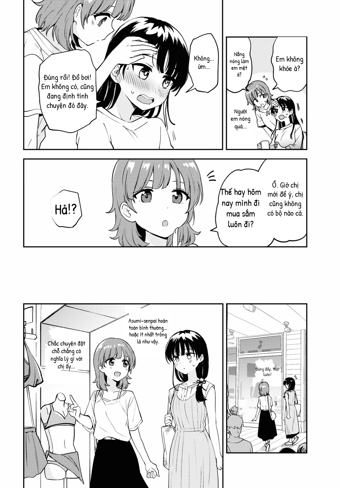 Asumi-Chan Is Interested In Lesbian Brothels! Chapter 14 - 4