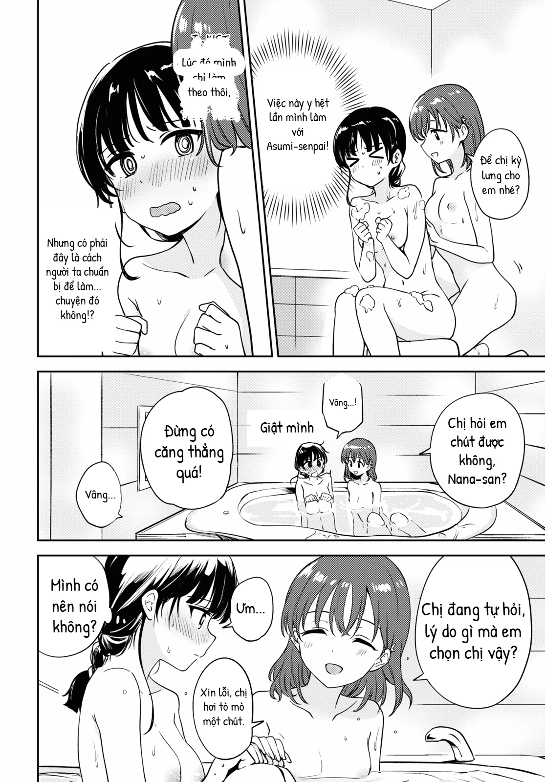 Asumi-Chan Is Interested In Lesbian Brothels! Chapter 14 - 14