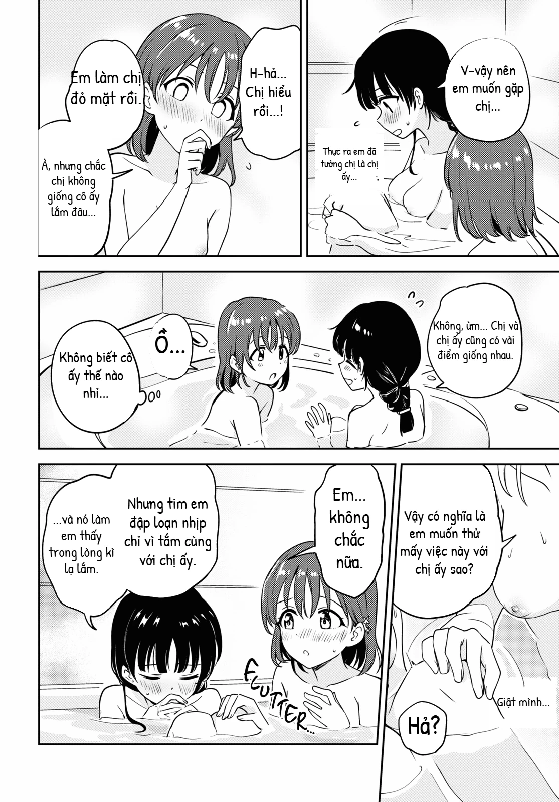 Asumi-Chan Is Interested In Lesbian Brothels! Chapter 14 - 16