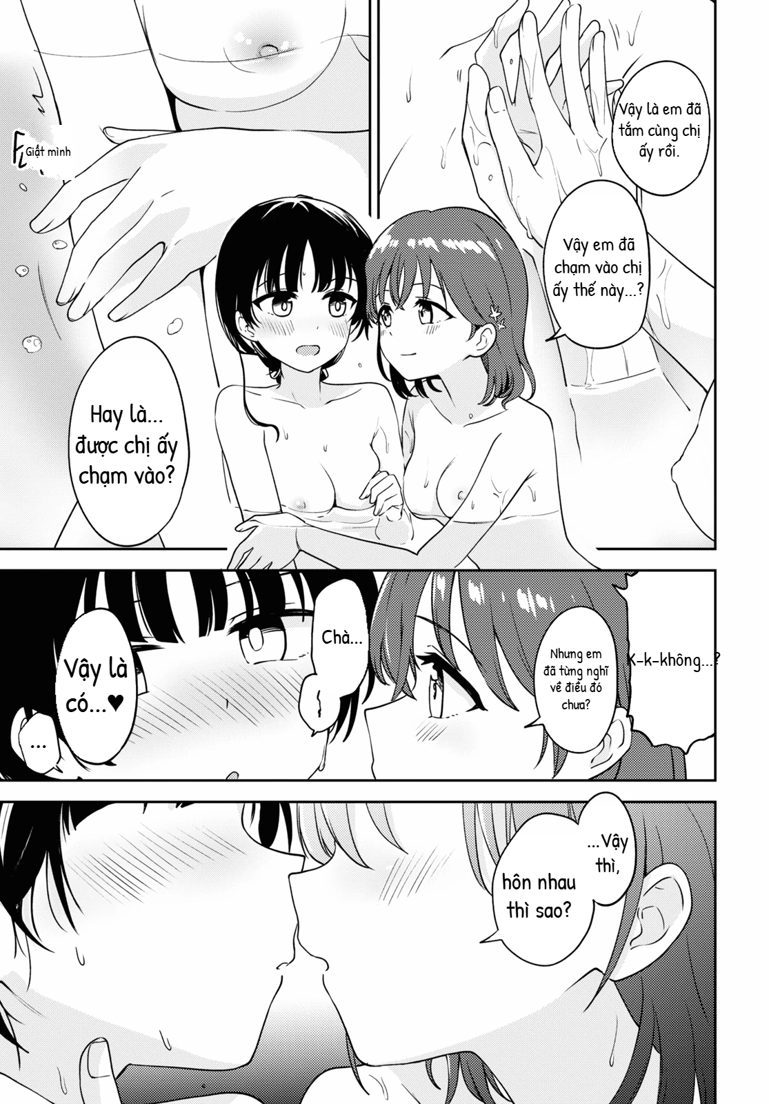 Asumi-Chan Is Interested In Lesbian Brothels! Chapter 14 - 17