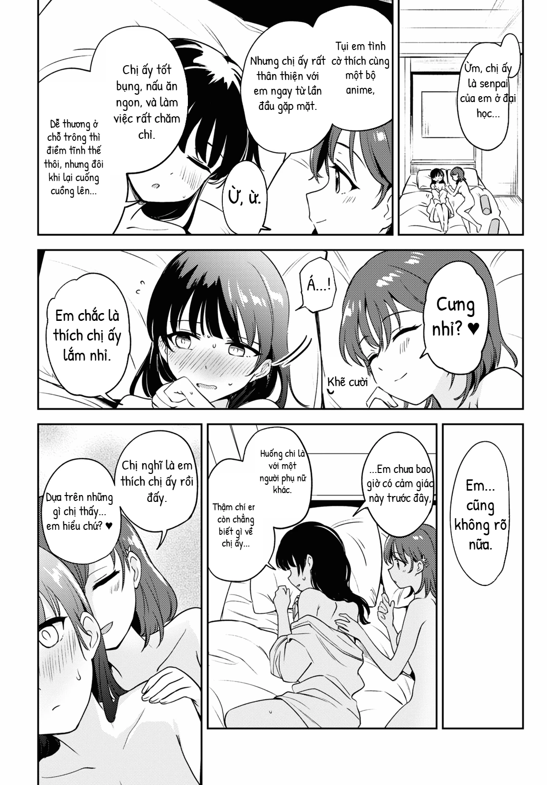 Asumi-Chan Is Interested In Lesbian Brothels! Chapter 14 - 32