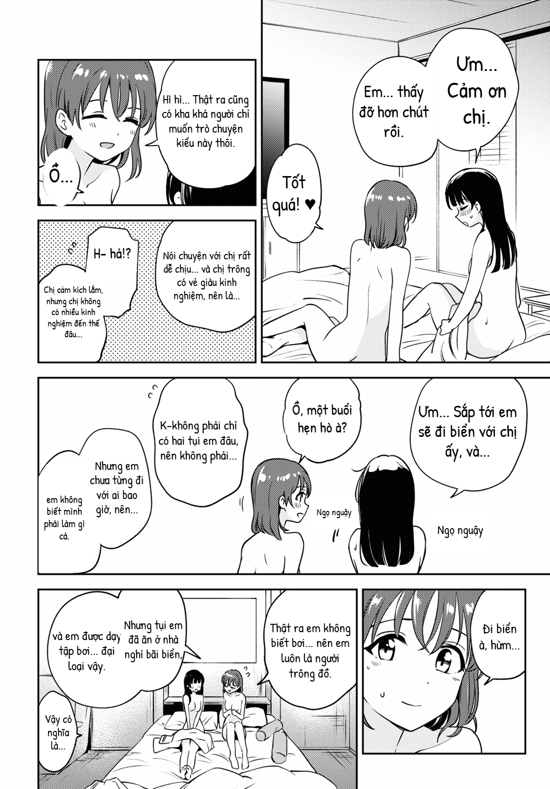 Asumi-Chan Is Interested In Lesbian Brothels! Chapter 14 - 34