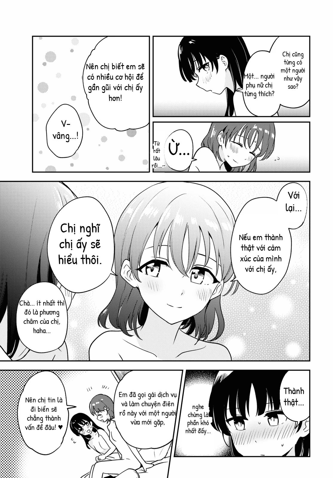 Asumi-Chan Is Interested In Lesbian Brothels! Chapter 14 - 35