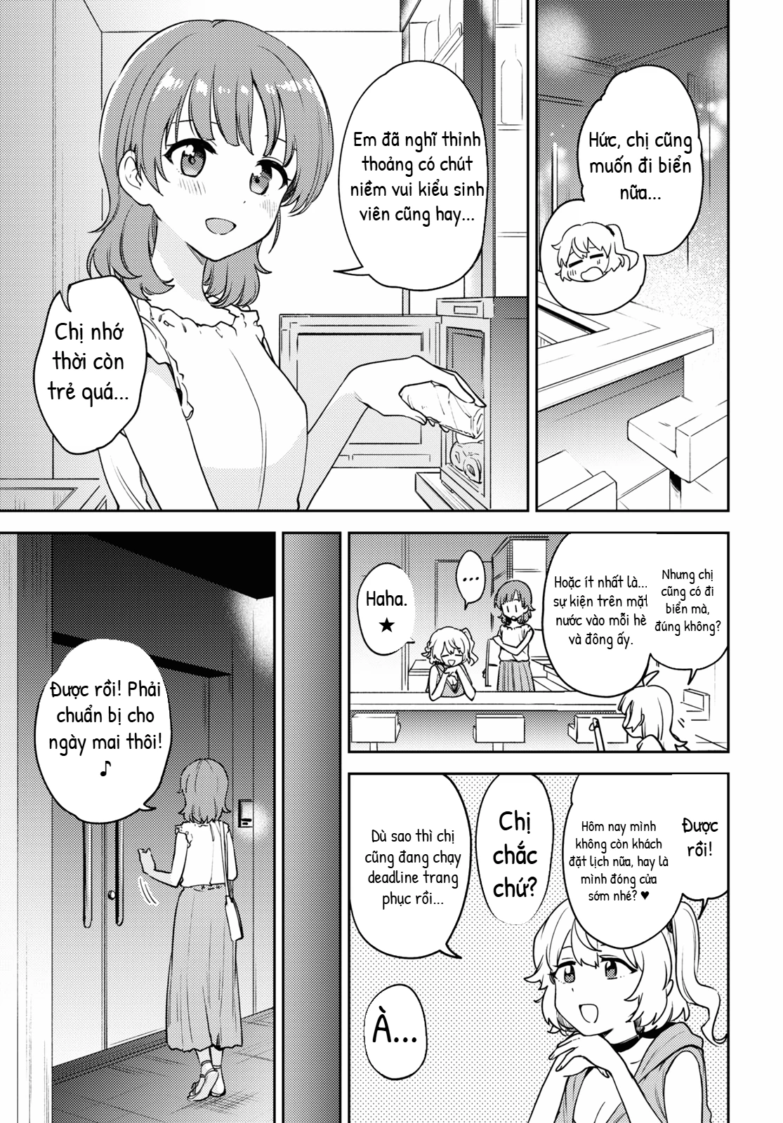 Asumi-Chan Is Interested In Lesbian Brothels! Chapter 15 - 1