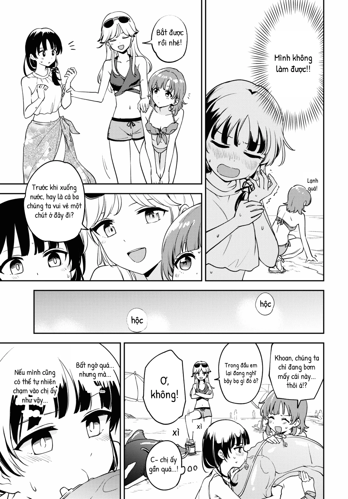 Asumi-Chan Is Interested In Lesbian Brothels! Chapter 15 - 7
