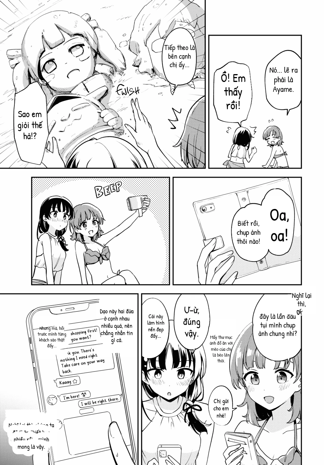 Asumi-Chan Is Interested In Lesbian Brothels! Chapter 15 - 17