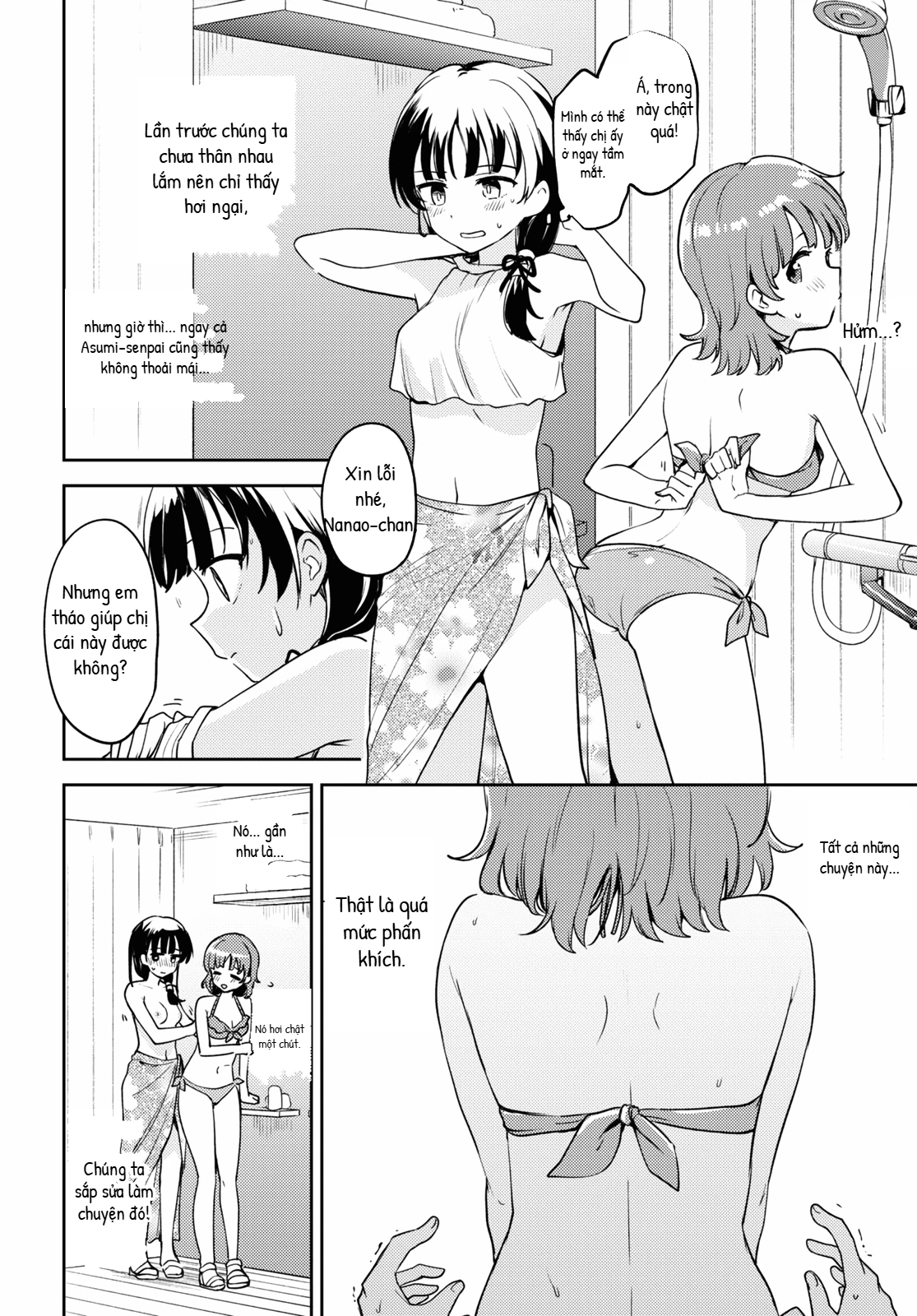 Asumi-Chan Is Interested In Lesbian Brothels! Chapter 15 - 20