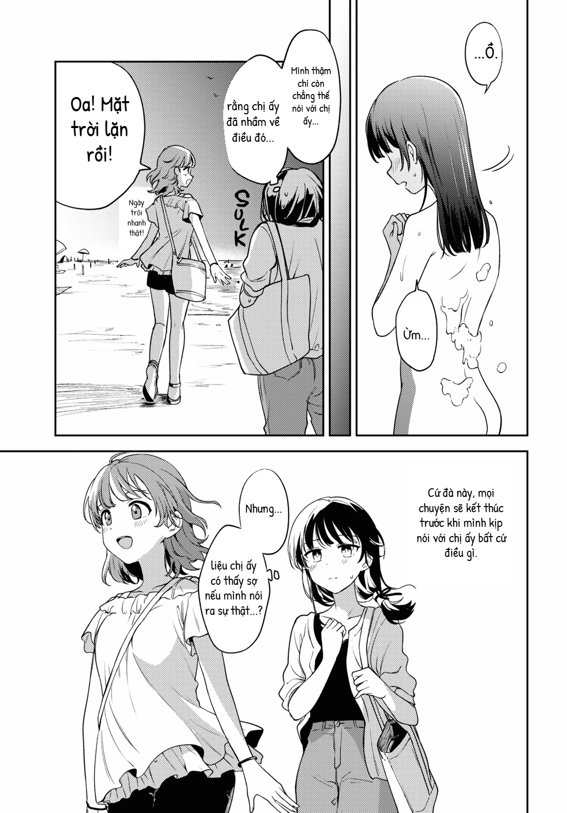 Asumi-Chan Is Interested In Lesbian Brothels! Chapter 15 - 27