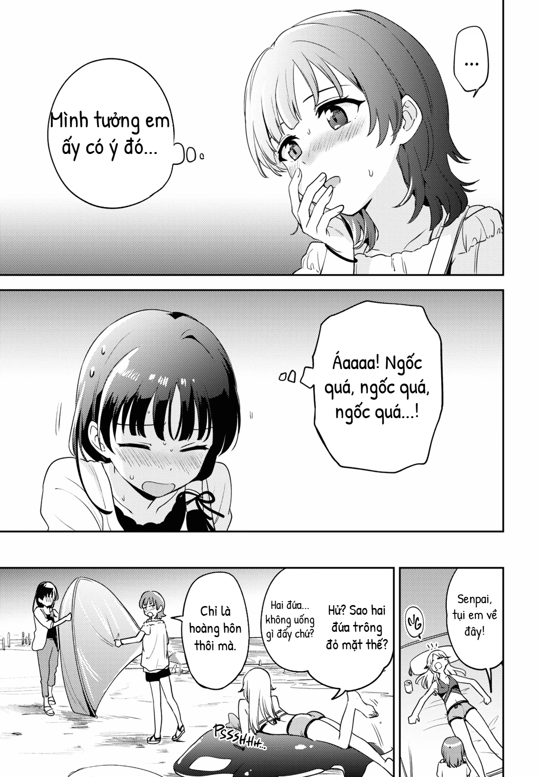 Asumi-Chan Is Interested In Lesbian Brothels! Chapter 15 - 31