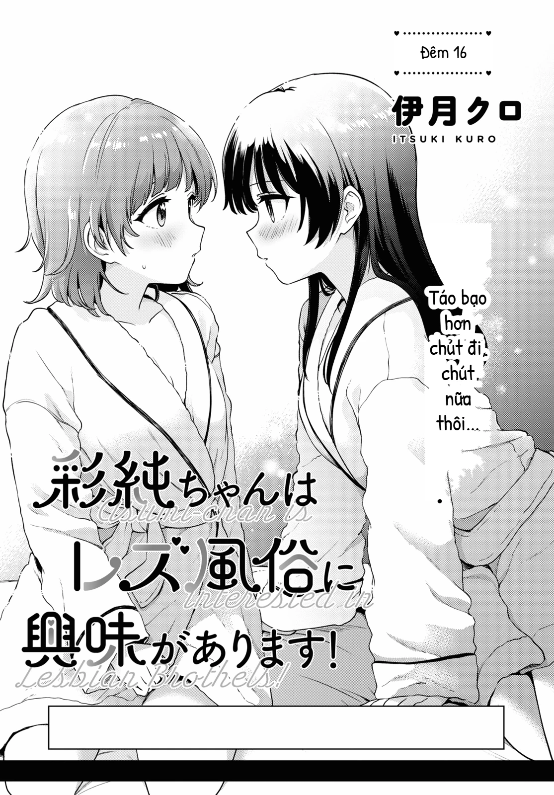 Asumi-Chan Is Interested In Lesbian Brothels! Chapter 16 - 1