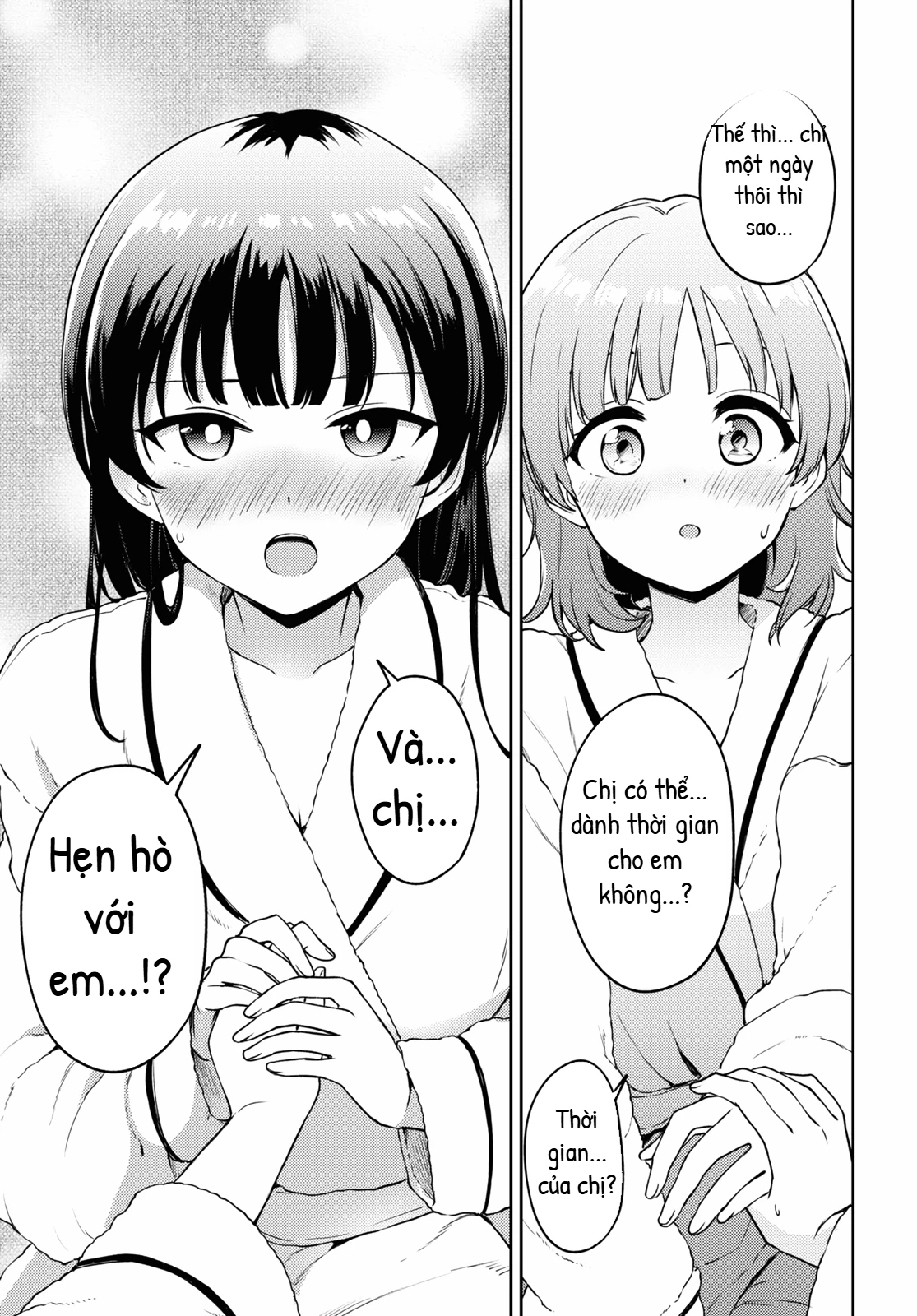 Asumi-Chan Is Interested In Lesbian Brothels! Chapter 16 - 21