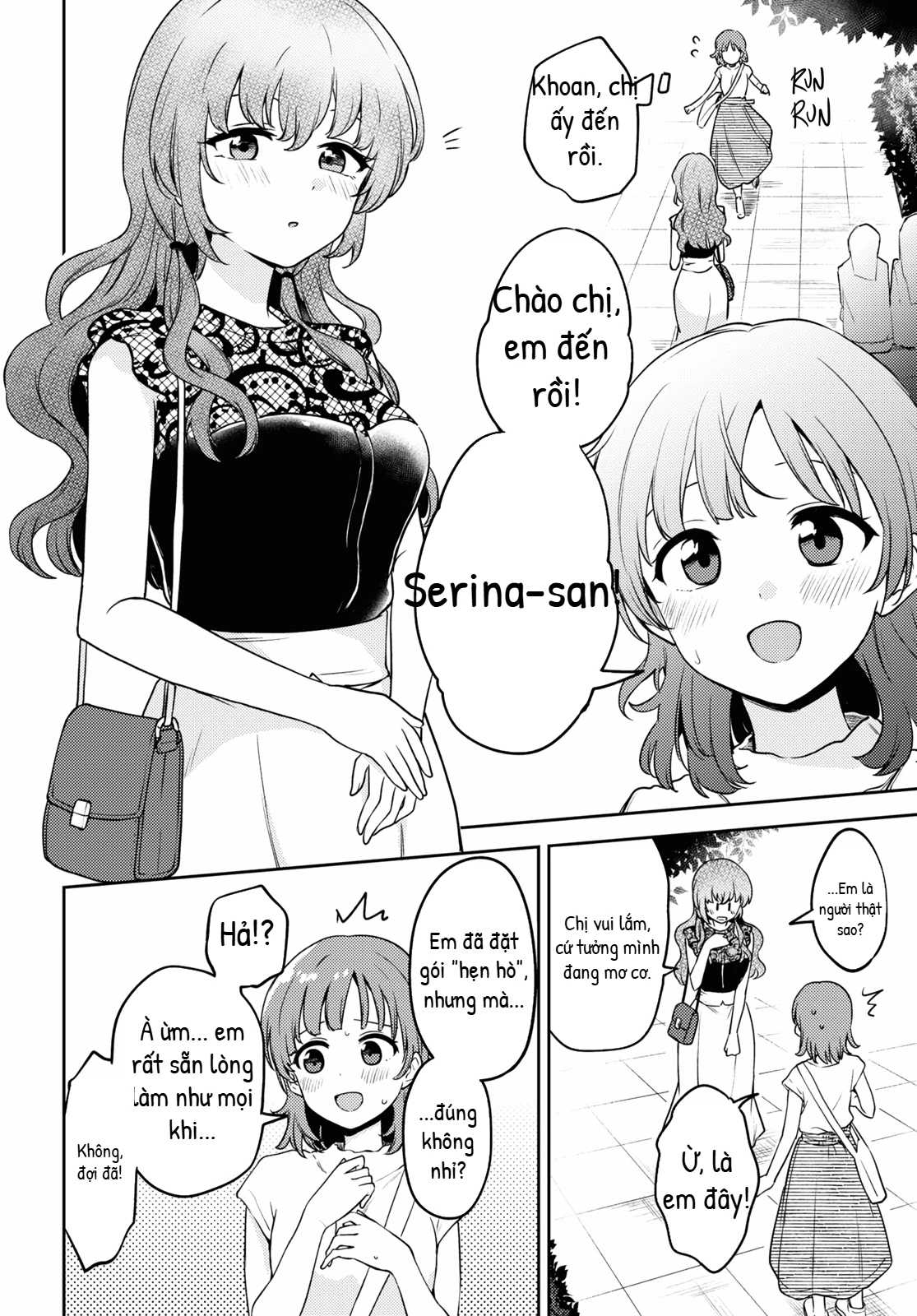 Asumi-Chan Is Interested In Lesbian Brothels! Chapter 16 - 24