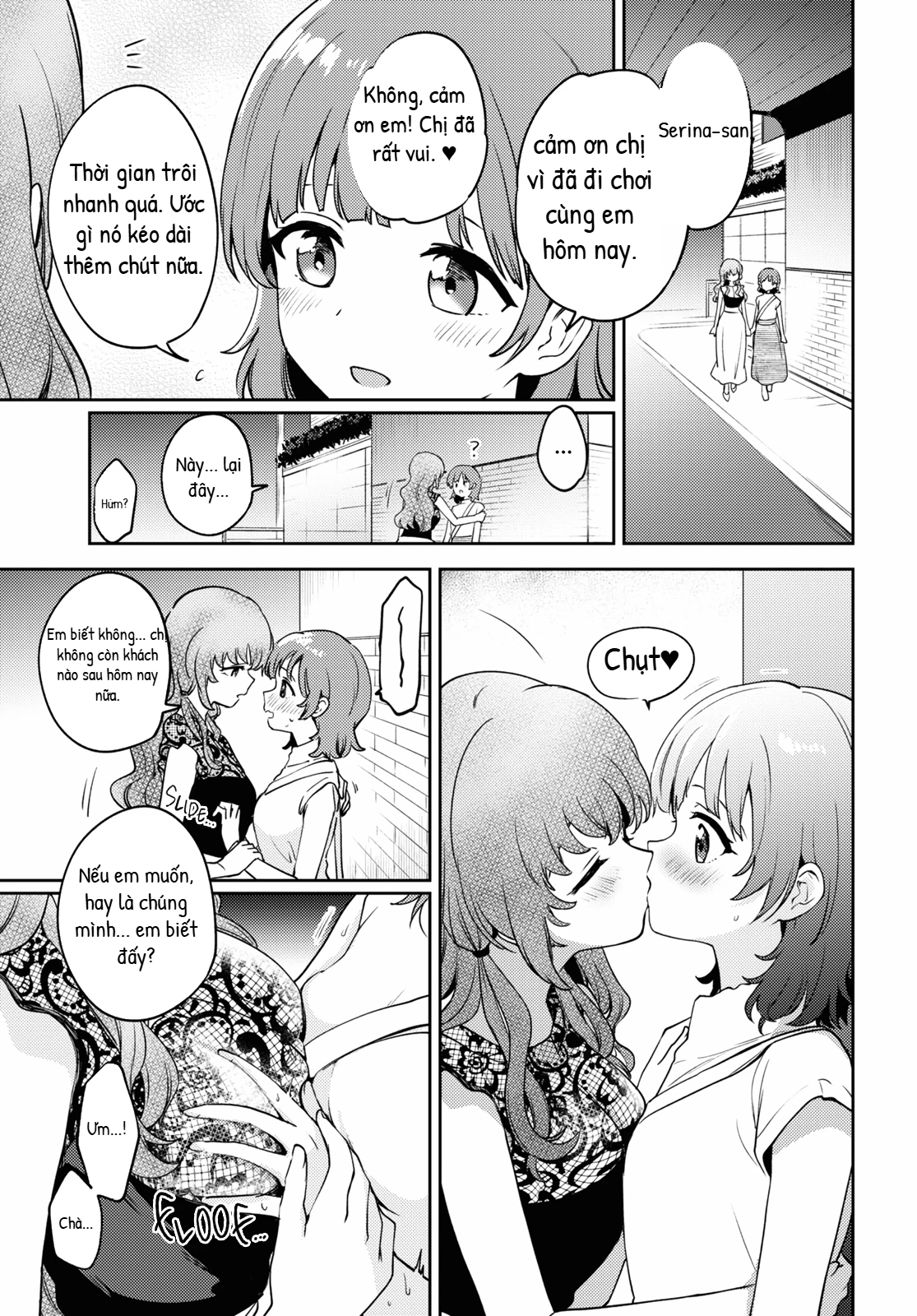 Asumi-Chan Is Interested In Lesbian Brothels! Chapter 16 - 29