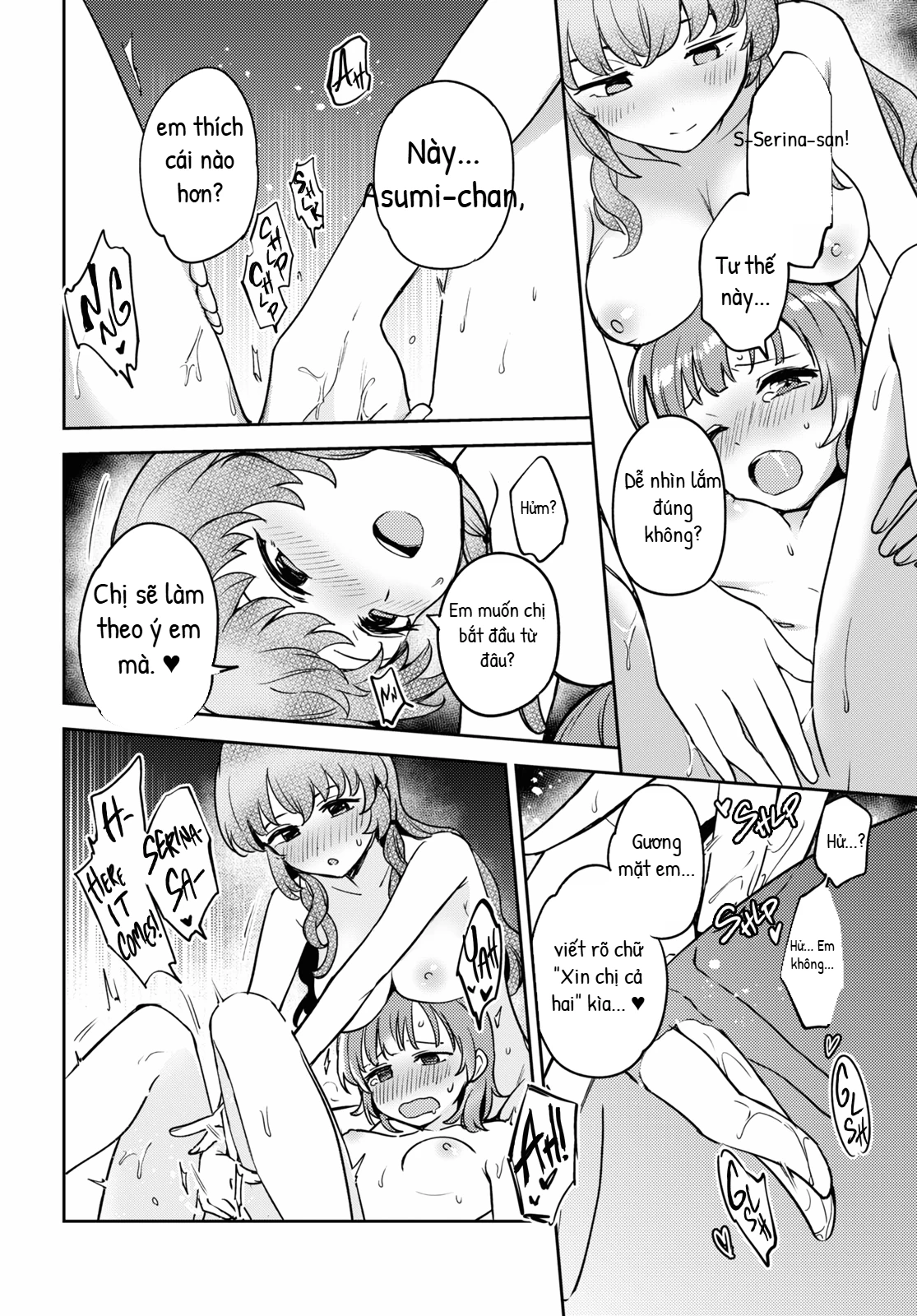 Asumi-Chan Is Interested In Lesbian Brothels! Chapter 16 - 34