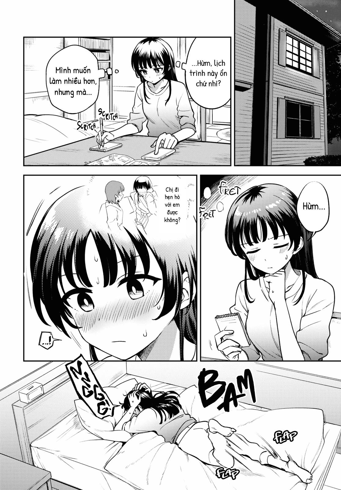 Asumi-Chan Is Interested In Lesbian Brothels! Chapter 17 - 2
