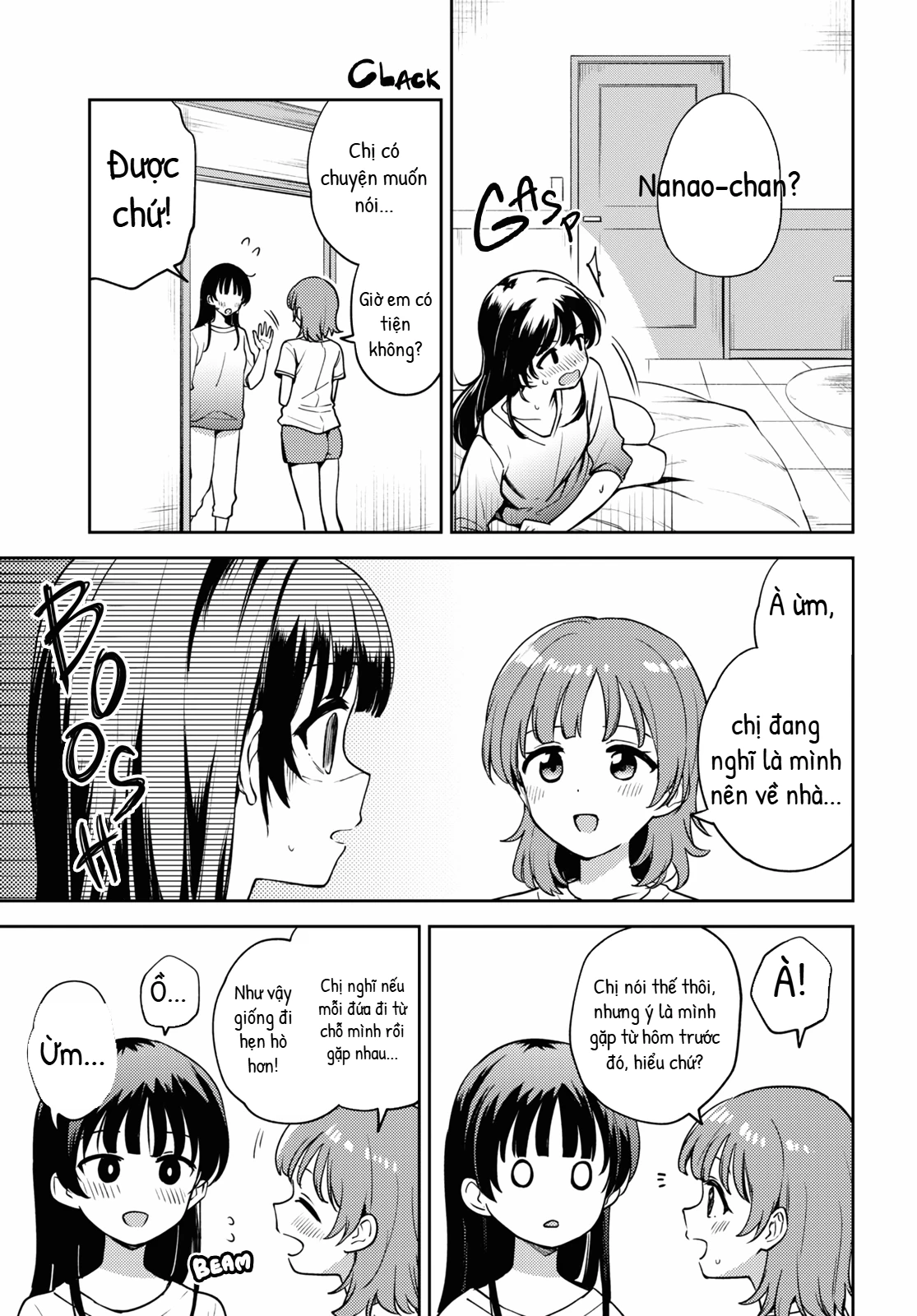 Asumi-Chan Is Interested In Lesbian Brothels! Chapter 17 - 3