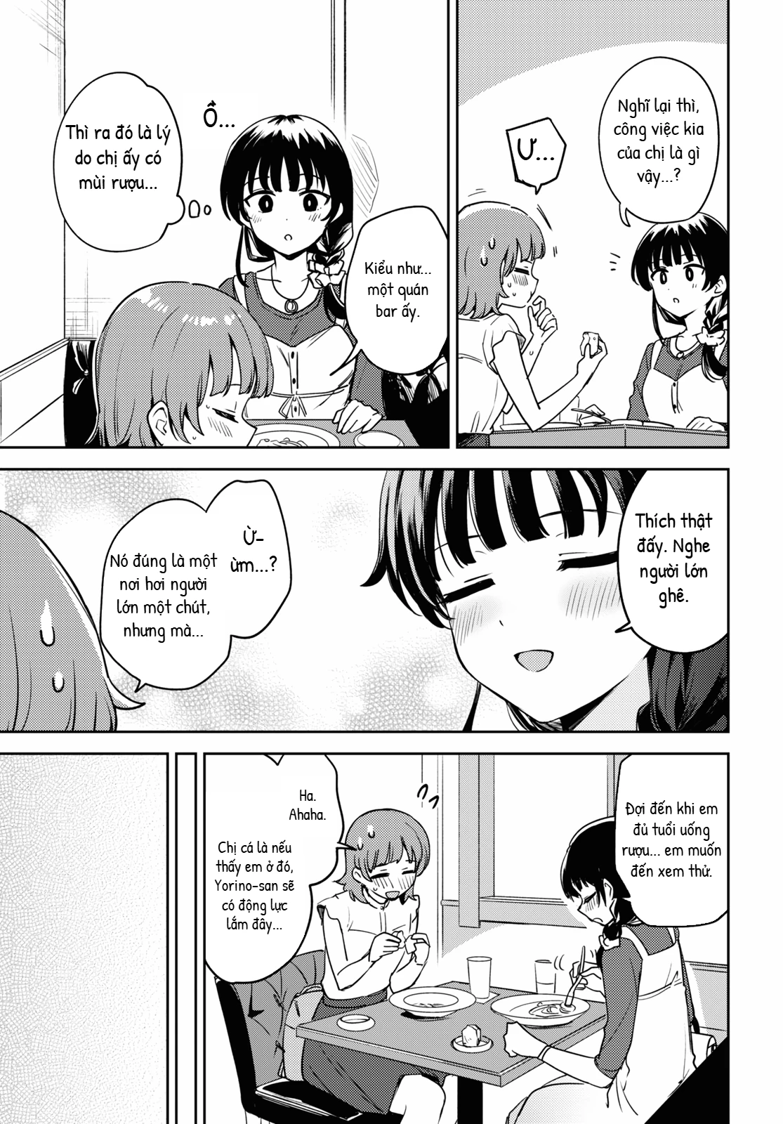 Asumi-Chan Is Interested In Lesbian Brothels! Chapter 17 - 9