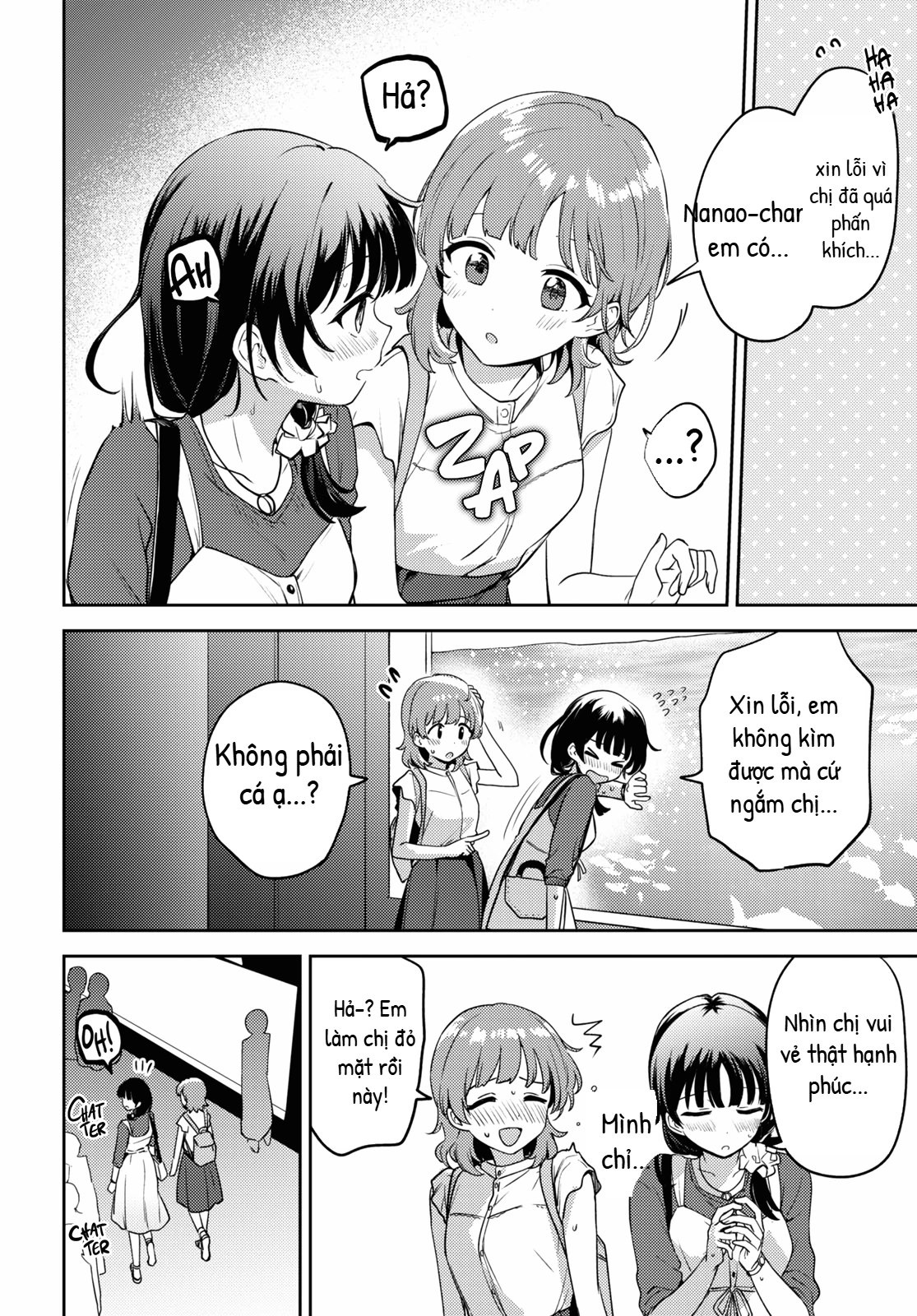 Asumi-Chan Is Interested In Lesbian Brothels! Chapter 17 - 12
